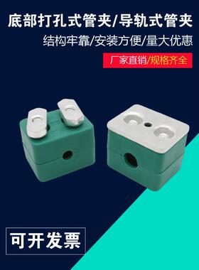 塑料管夹 6mmmm1/4英寸 3/8英寸气路管夹液压管卡 墙面安装