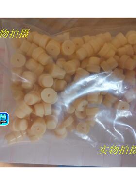杭州捷岛气相色谱仪 GC1690进样垫 T型密封垫 耐高温硅橡胶垫