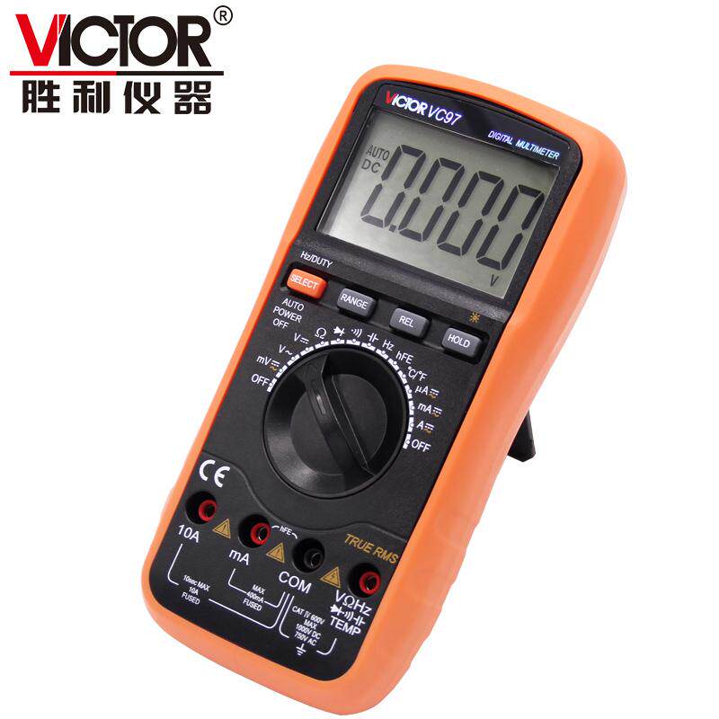 胜利多功能万用表高精度电子数字电工万能表防烧家用多用表 VC97