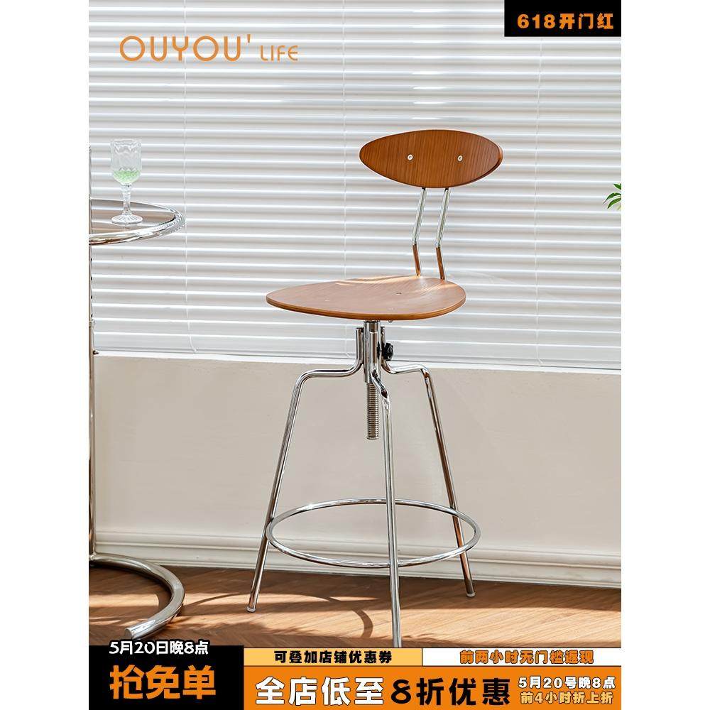 欧又轻奢复古高脚椅现代酒吧餐厅休闲吧椅北欧可升降铁艺吧台椅子