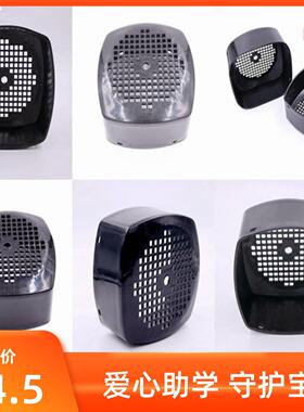 塑料风帽 方型风罩 水泵电机保护罩63/71/100/132/90  0.75KW2.2K