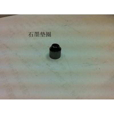 上海天美GC-7900/A气相色谱仪填充柱专用6mm石墨垫石墨密封垫圈