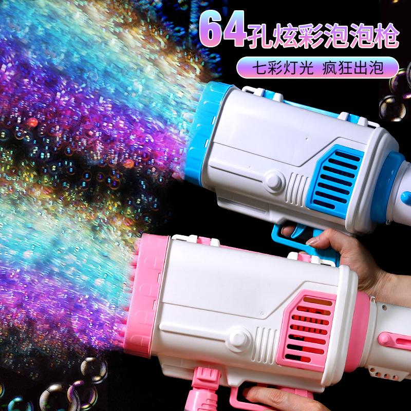 儿童生日礼物女童儿童玩具小女孩学生3五5-7-6岁八以上幼儿园毕业