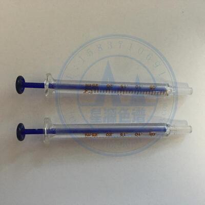 0.25ml 250微升兰芯zt气相液相色谱仪分析用玻璃针筒玻璃注射器