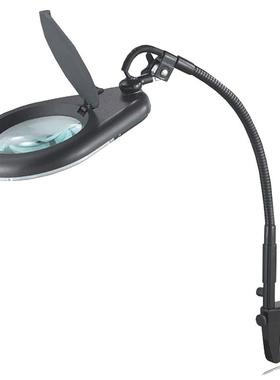 台湾宝工 MA-1225CF 放大镜灯-黑色-220V  Pro'skit