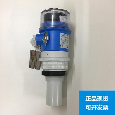 E+H超声波液位计FMU30-1020/0, FMU30-AAHEAAGGF FMU230A FMU231A