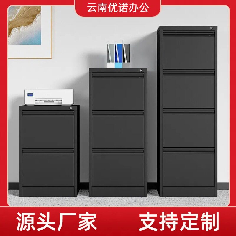 昆明A4带锁拆装档案柜
