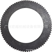 1.5 钢片 8D9718 199 137 OT78 摩擦片