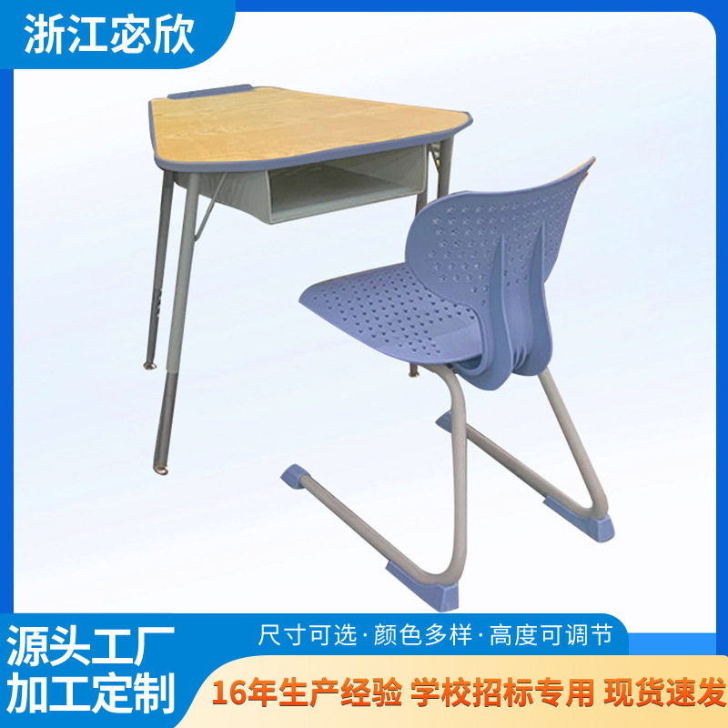 厂家直销学校课桌椅椅子T型拼接书桌儿童家用学习桌桌椅套装批发