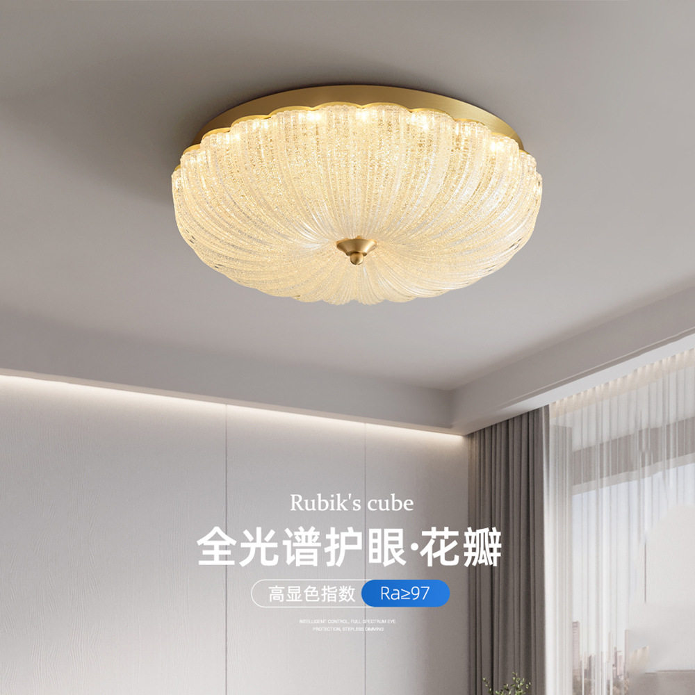 北欧轻奢圆形南瓜水晶吸顶灯