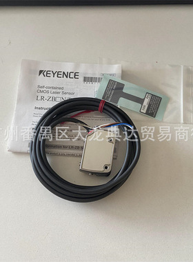 LR-ZB100N 基恩士 LR-ZB250AN LR-ZH500C3P LR-ZH500N LR-ZB100CN