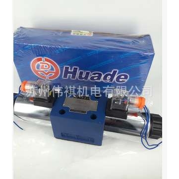 huade华德继电器HD-HED8OA1X/350L220AS   HD-HED8OA1X/350L220KS