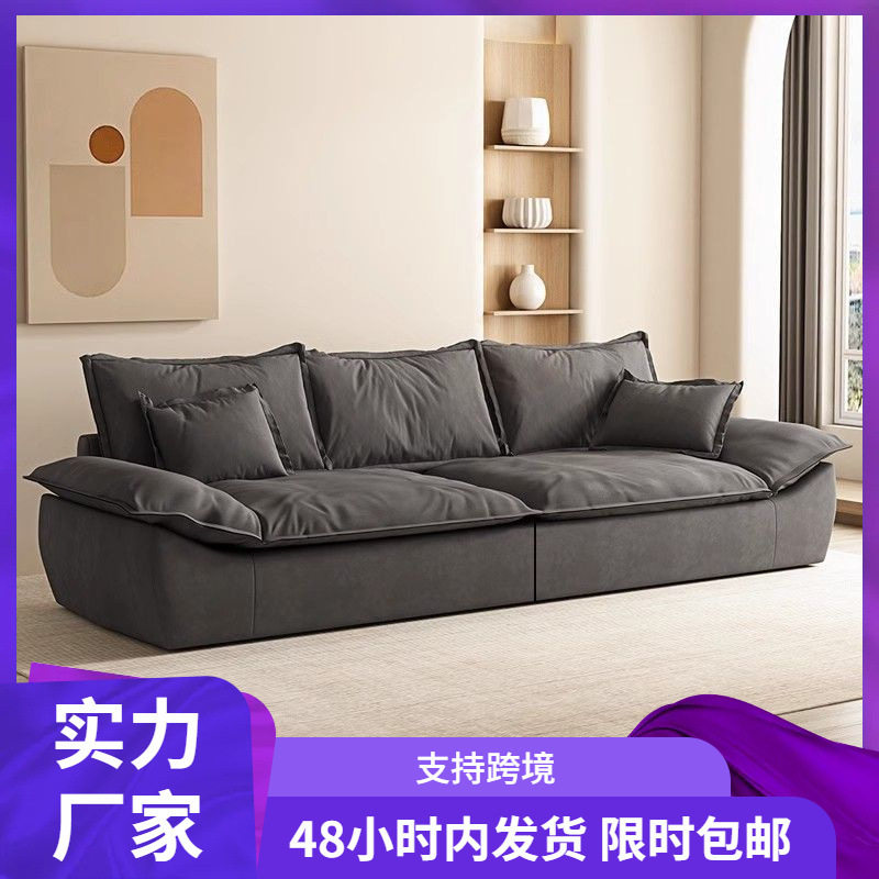 意式极简科技布三人位沙发
