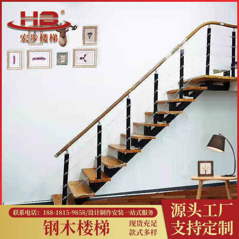 整体钢木楼梯阁楼别墅楼梯上海直销钢木楼梯
