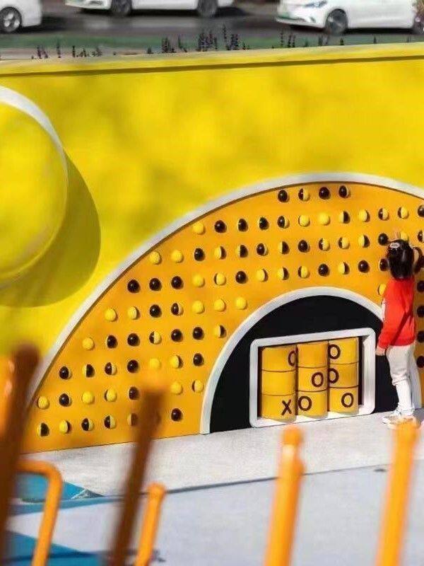游乐球翻转户外翻转网红墙互动翻转公园设备装置景区牌打卡点