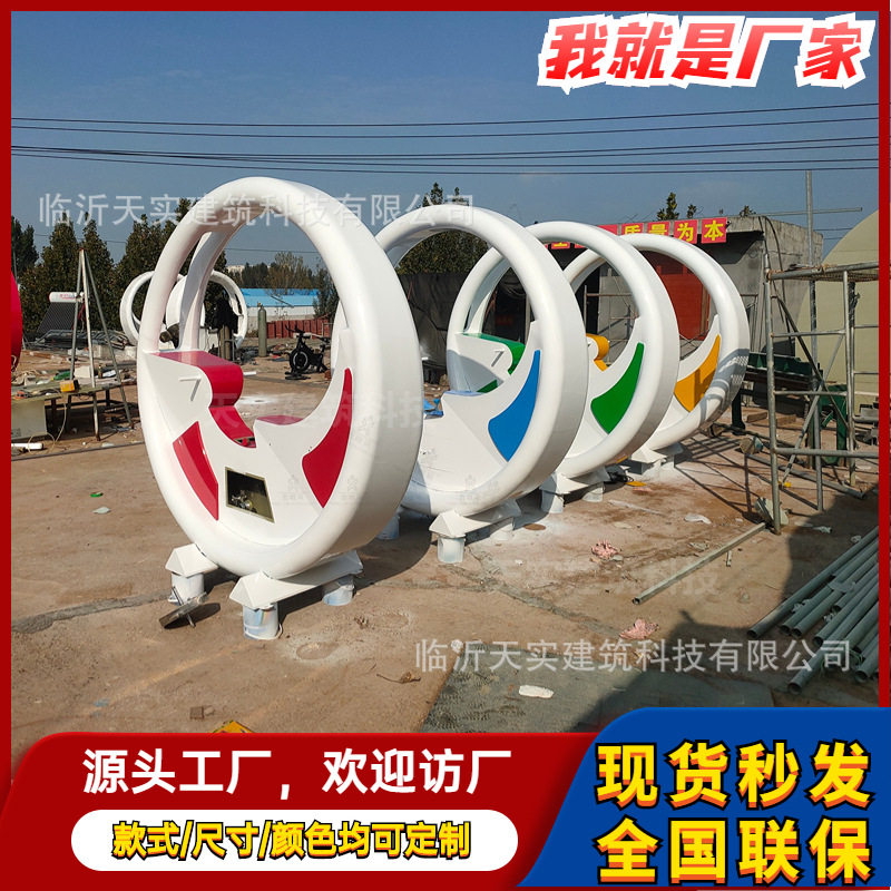 户外公园健身自行车脚踩喷水车发电喷泉单车互动音乐喷泉引流道具