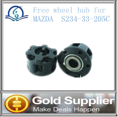 马自达S234-33-205C轮毂离合器