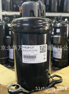 冷暖空调除湿机压缩机 BSA357CV-R1AN 微型制冷压缩机