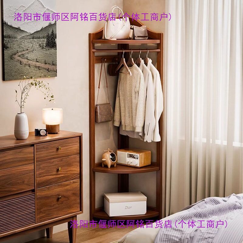 落地挂衣架卧室衣服挂架转角衣帽架小型家用室内客厅实木衣服架子