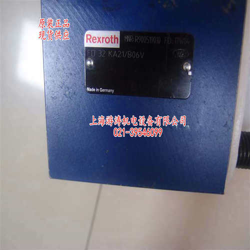 全新平衡阀现货FD32KA21/B06V上海游涛仓库秒发批发价供应