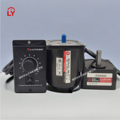 LUYANG马达US315 LUSON昆山如展电机M315 412减速机3GN50K 02E