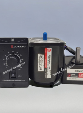 LUSON昆山如展电机M315-412减速机3GN50K LUYANG马达US315-02E