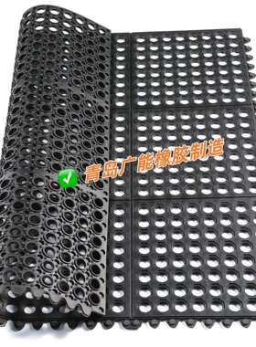 NN船甲板草坪滑雪场多功能橡胶孔垫防滑防震静音