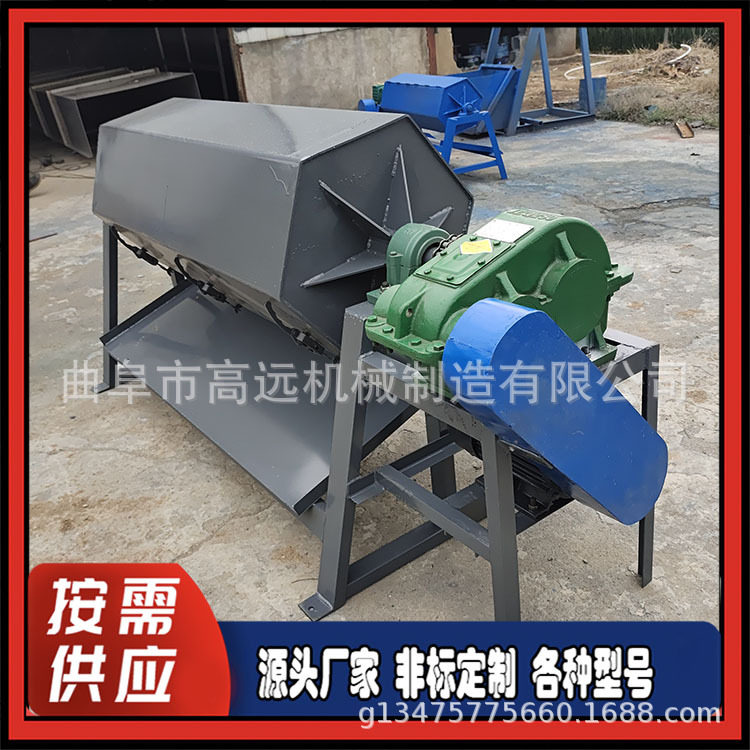 车床零件六角滚筒抛光机 300升表面翻新打磨机 电动铁件去锈机