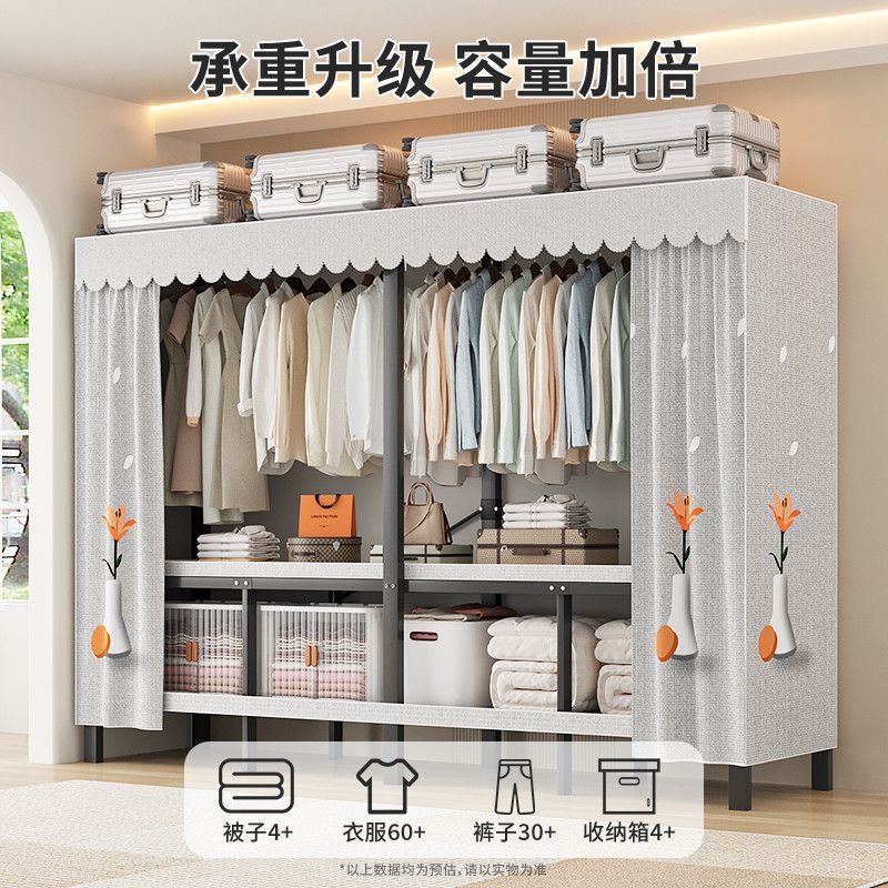 一体式免安装加宽磁吸密封衣柜