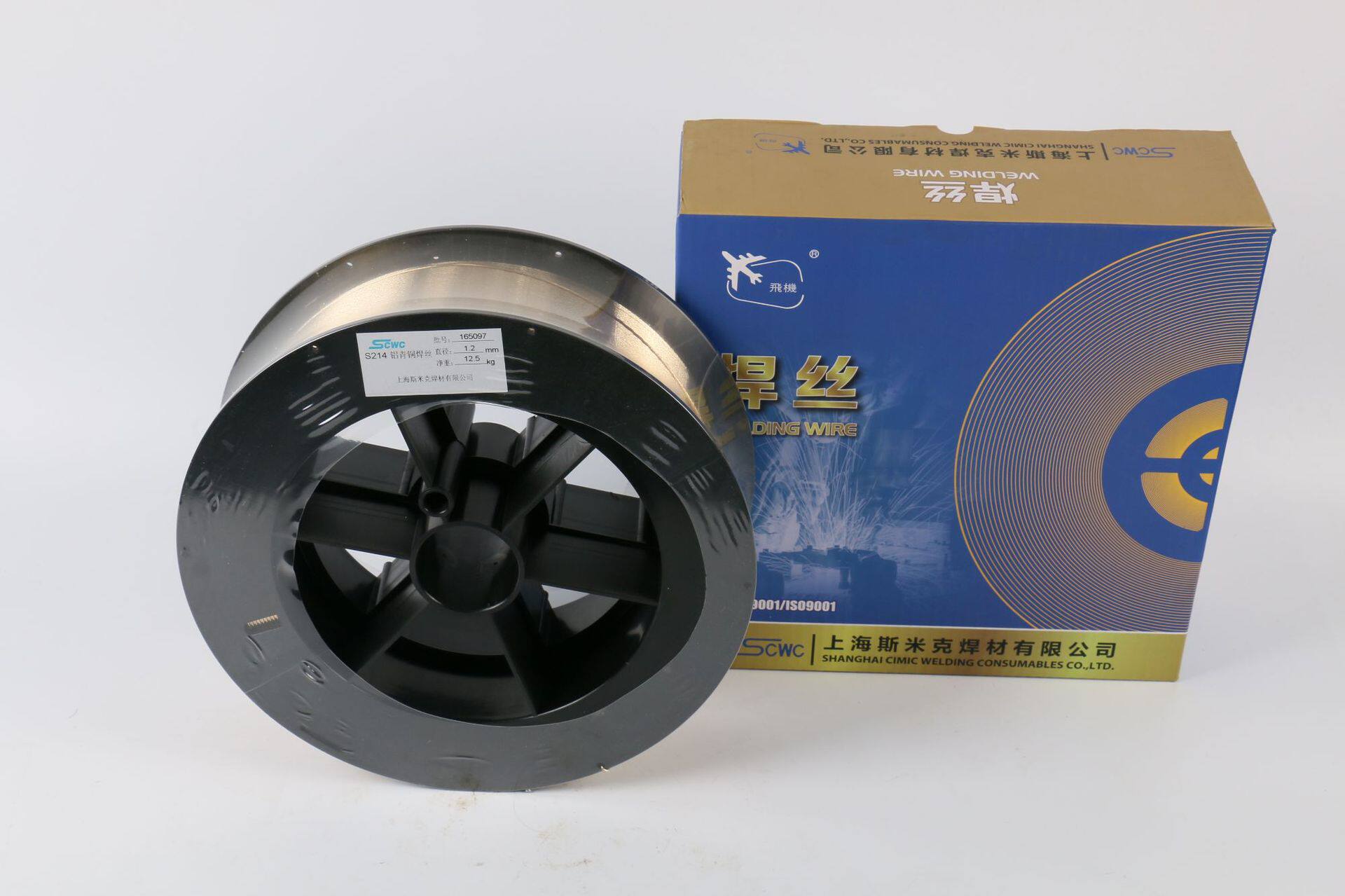 斯米克飞机牌焊丝铜焊丝0.8~2.0mm 型号S211硅青铜盘丝直条丝