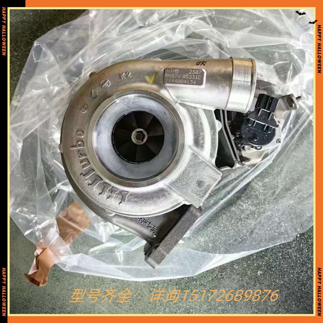 配于五十铃RHG7V涡轮增压器1144004634