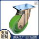 不锈钢304材质超重型轮脚轮1300kgs重型橡胶静音万向轮工业定向轮