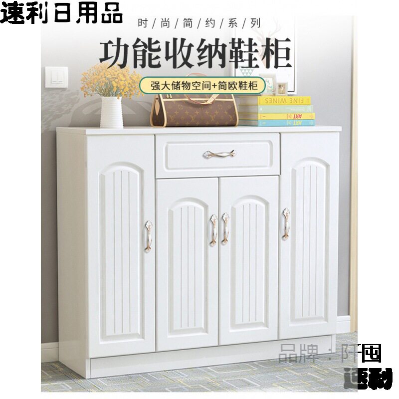 欧式实木大容量鞋柜鞋凳一体