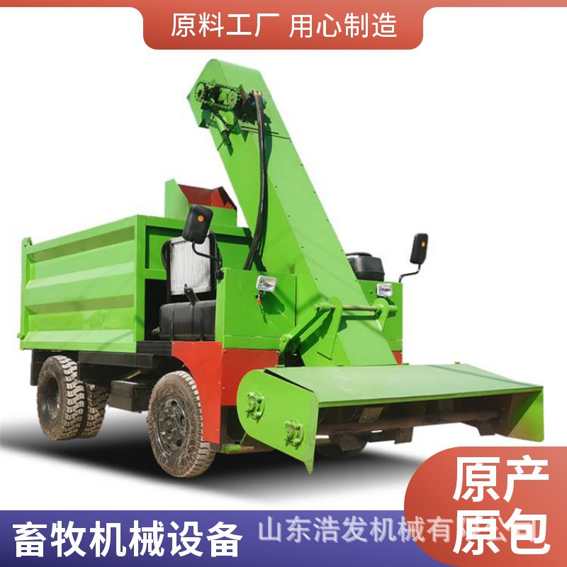 大容量四驱动力铲粪车养牛用可灵活自卸运粪车牧区粪污省力清扫车