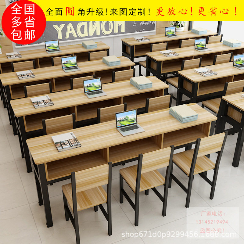 简约学校学生培训桌单双人课桌椅中小学生补习班辅导班培训班书桌