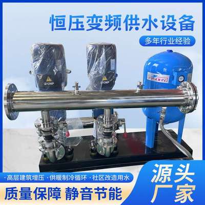 不锈钢立式多级离心泵QDL/CDL2自来水家用冷热水循环增压给水泵