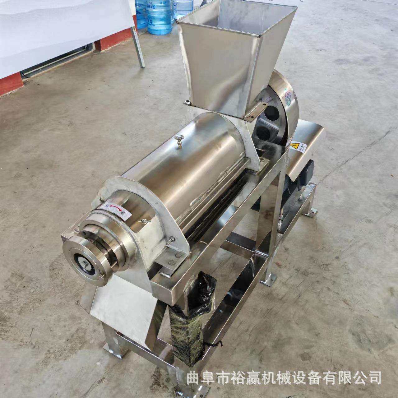 不锈钢果蔬出汁机石榴破碎渣汁分离机大型榨汁设备性能稳定