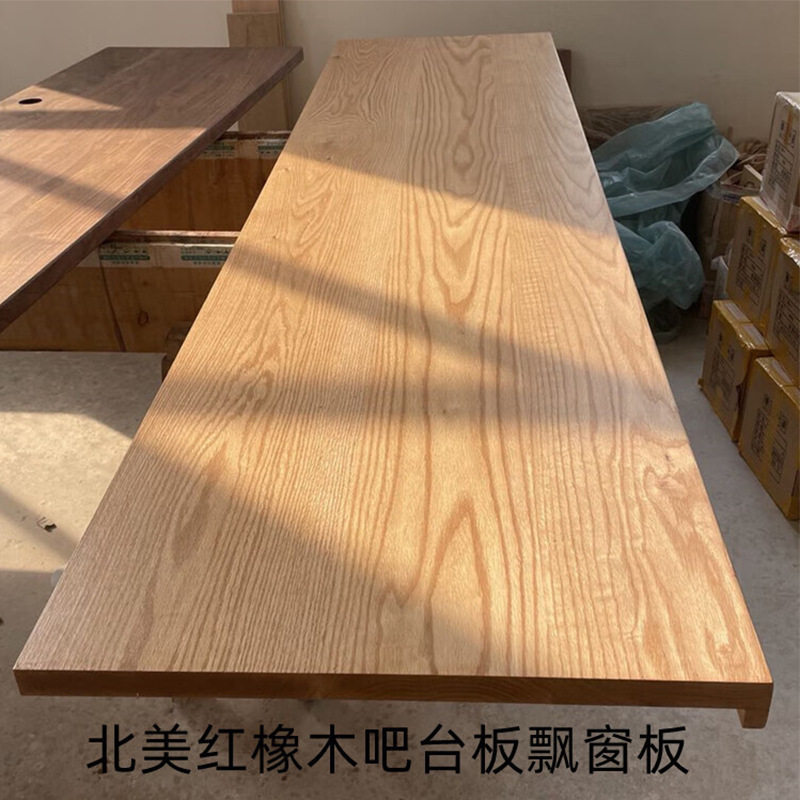 樱桃木红橡木实木书桌板批发