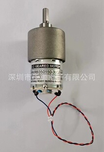 NSRI螺丝机马达HSV-RB螺丝供料器电机步进电机