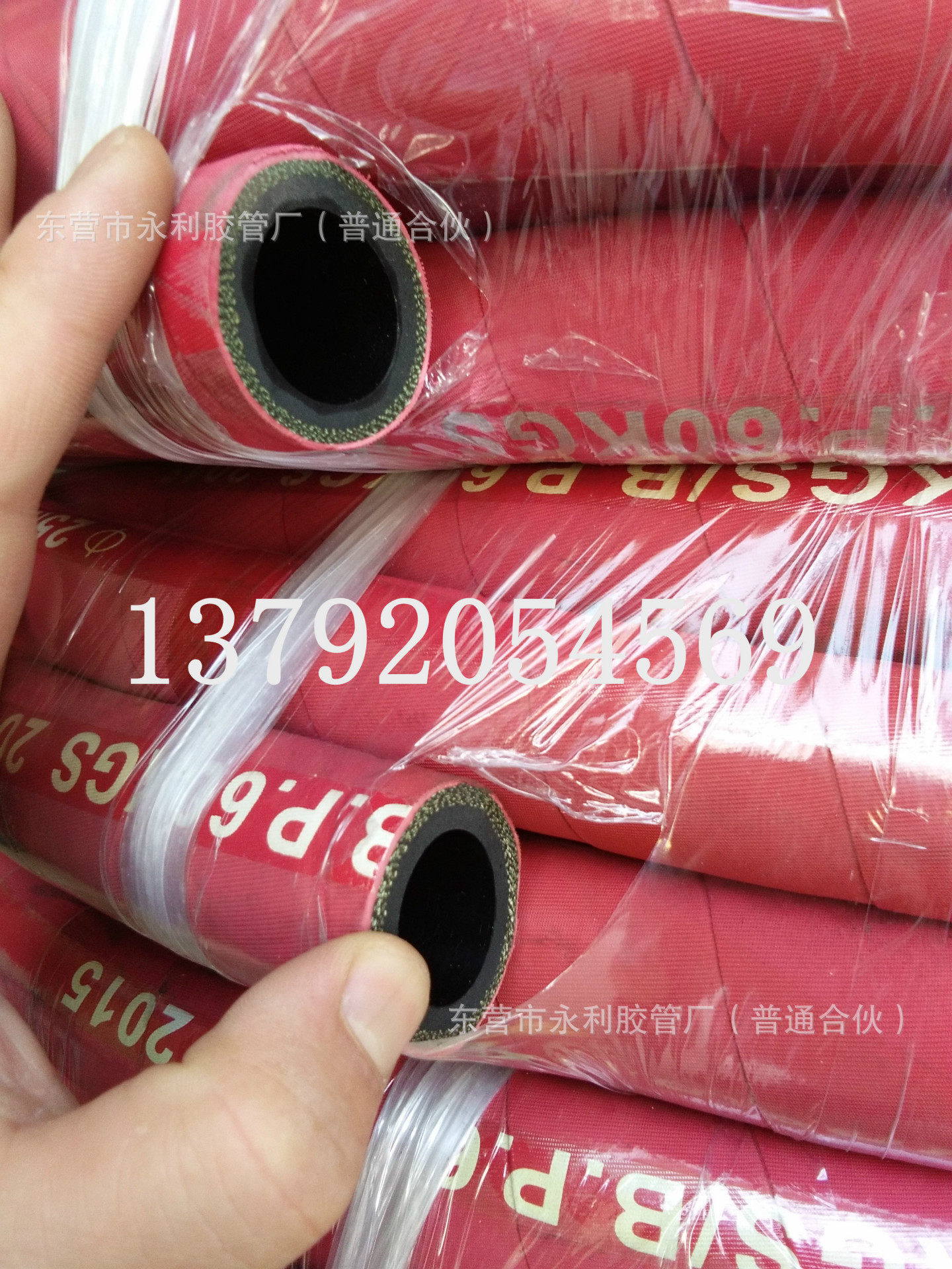 钢厂中频电炉专用耐高温橡胶管夹布耐磨喷砂管 输水管 耐热胶管