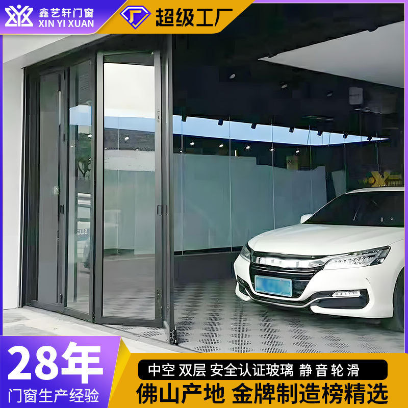 重型折叠推拉隔断商铺汽车美容门店车库铝镁合金玻璃大折叠门厂家