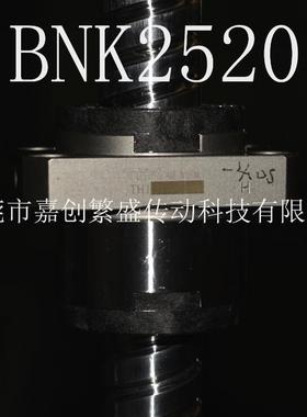 THK滚珠丝杆 BNK2520-3.6G0+1651LC5Y BNK2520-3.6G3+1651LC7Y