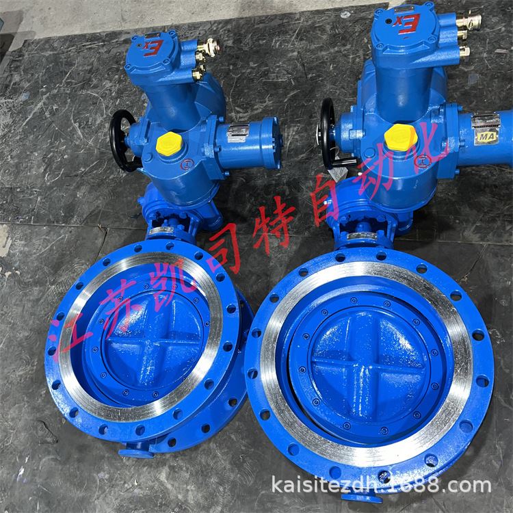 矿用一体式隔爆型蝶阀 MD943H-16C DN400煤矿瓦斯用电动蝶阀