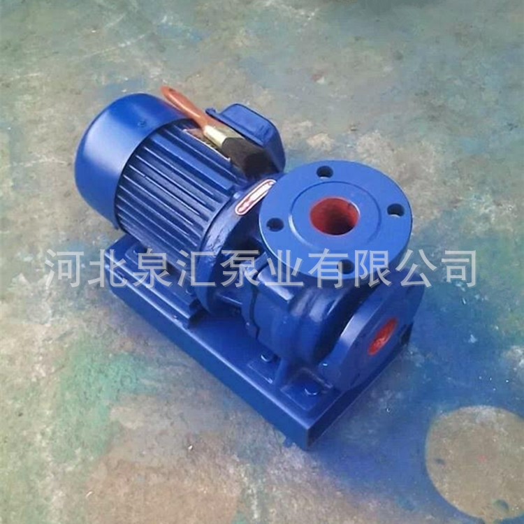 现货供应 ISW40-125A 卧式管道泵 清水离心泵 循环泵 直联泵