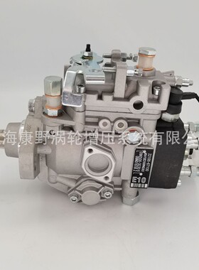 国产喷油泵22100-5B030 096000-5001和22100-1C070和22100-5B640