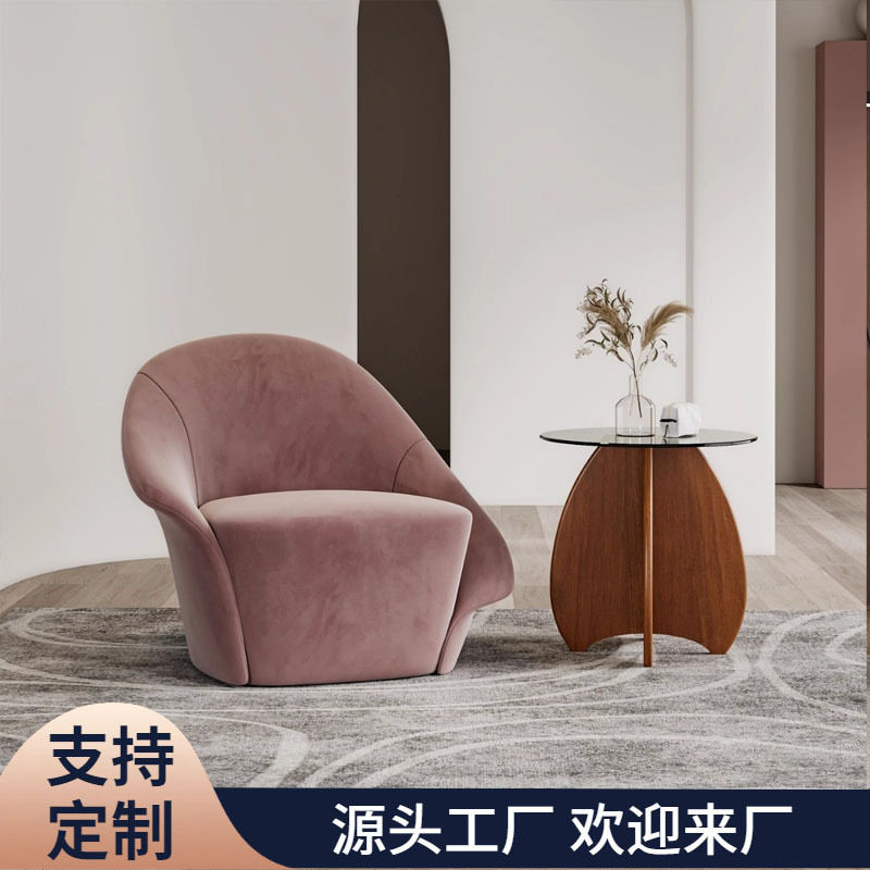 意式极简设计师异形休闲椅客厅沙发椅布艺阳台老虎椅轻奢单人椅子
