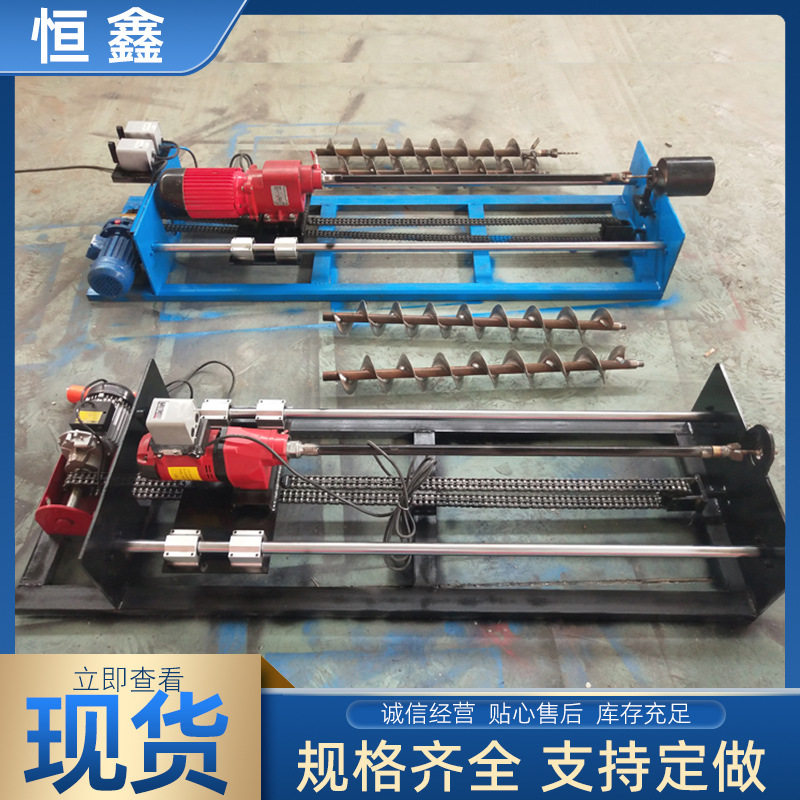 自动非开挖过路顶管打孔机