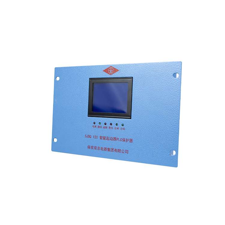 南京双京SJDQ 120智能起动器PLC保护器 SJDQ 60/80/200型综保