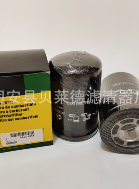 供应 AL221066 AL156625 BT8904液压滤芯