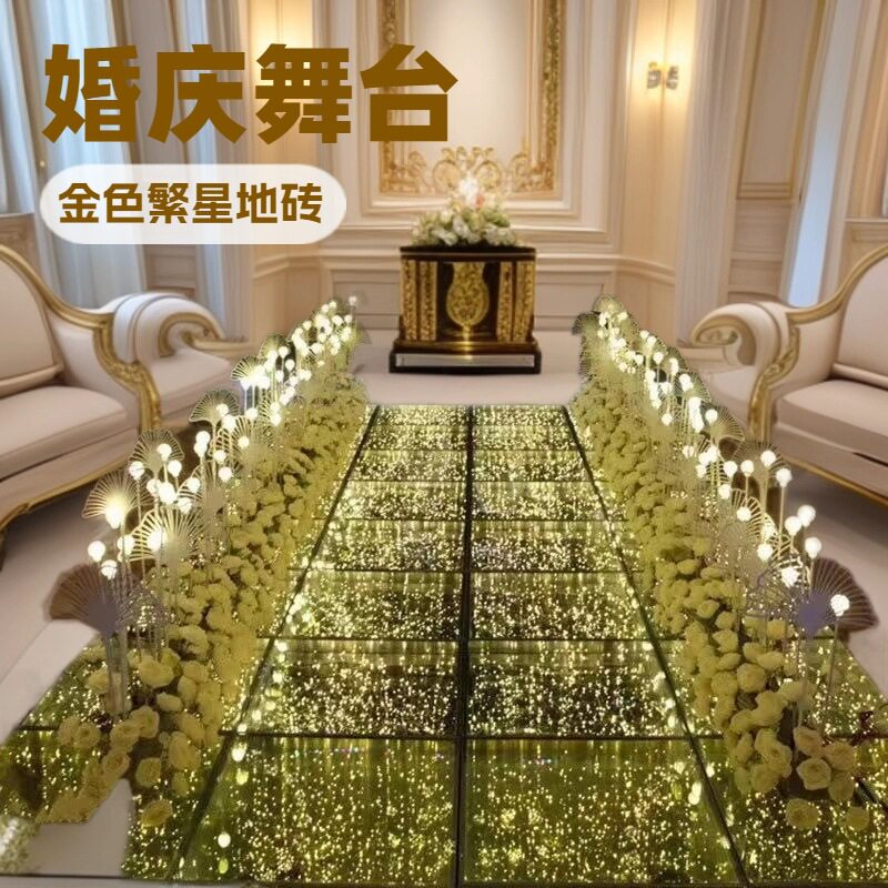 LED婚庆舞台摇头图案切割灯